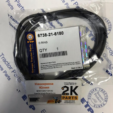 Кольцо 6738-21-6180